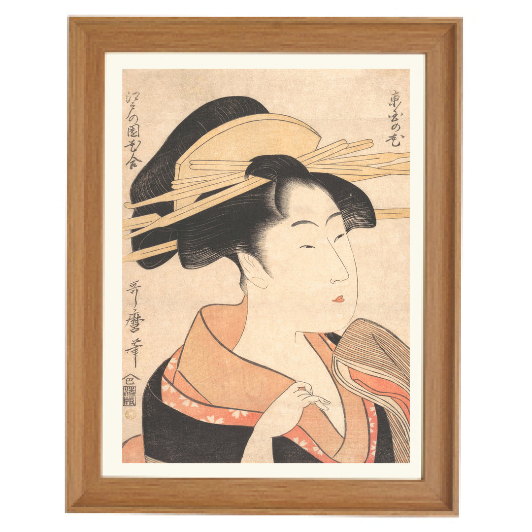 The curious Geisha Art Print