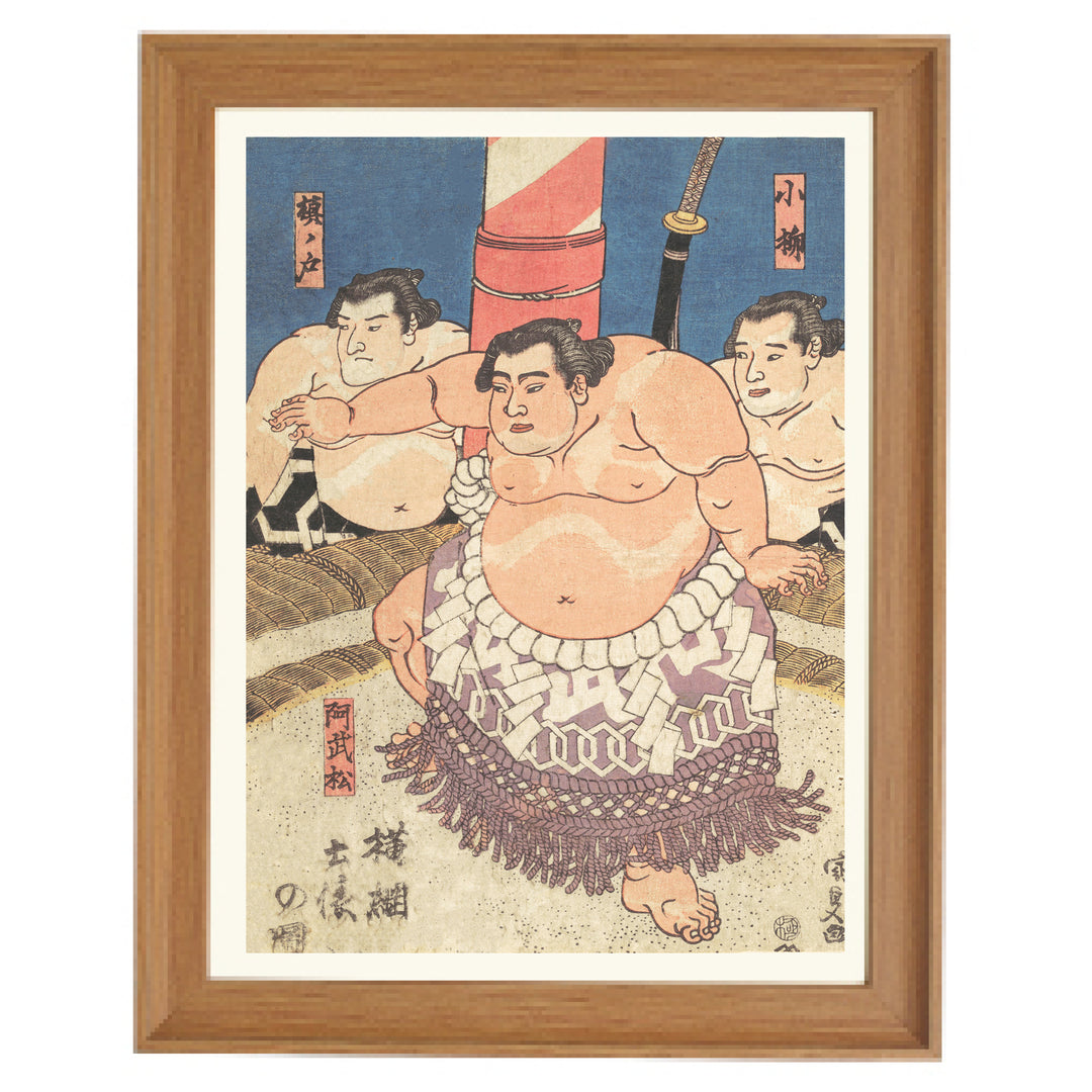 A battle of the Sumo's Art Print