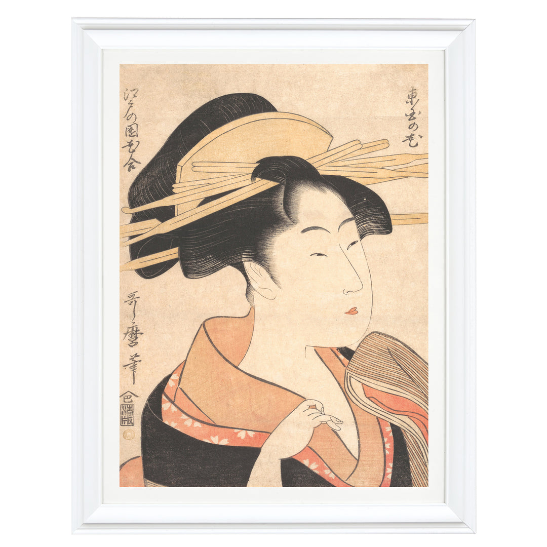 The curious Geisha Art Print