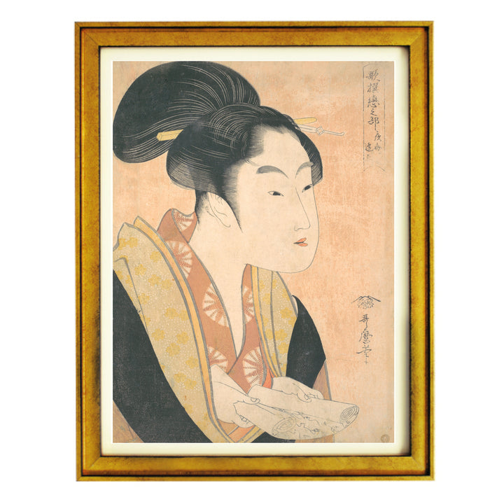 The Beautiful Geisha Art Print