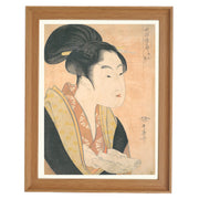 The Beautiful Geisha Art Print