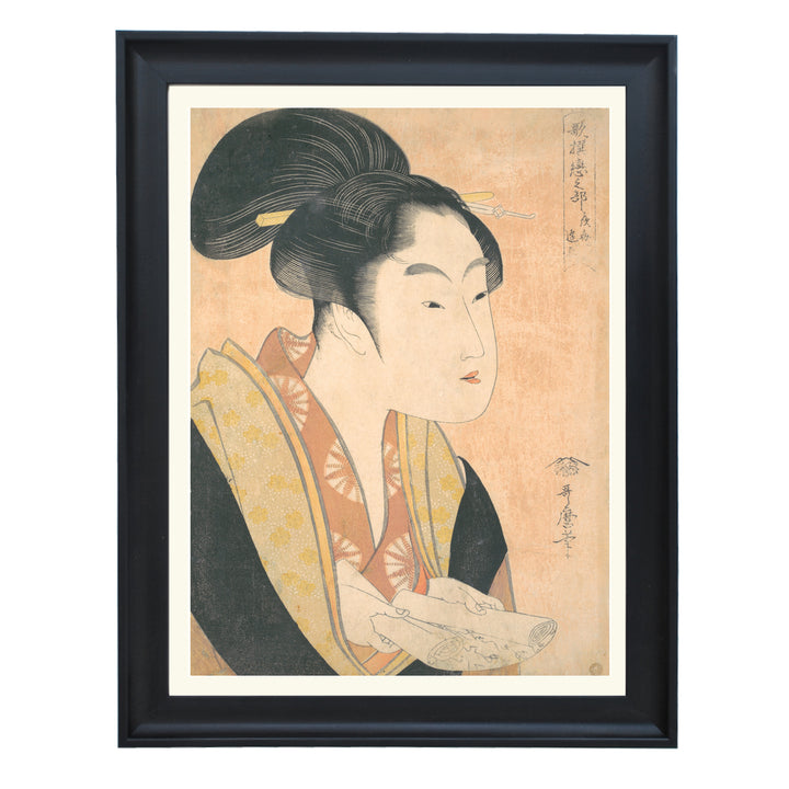 The Beautiful Geisha Art Print