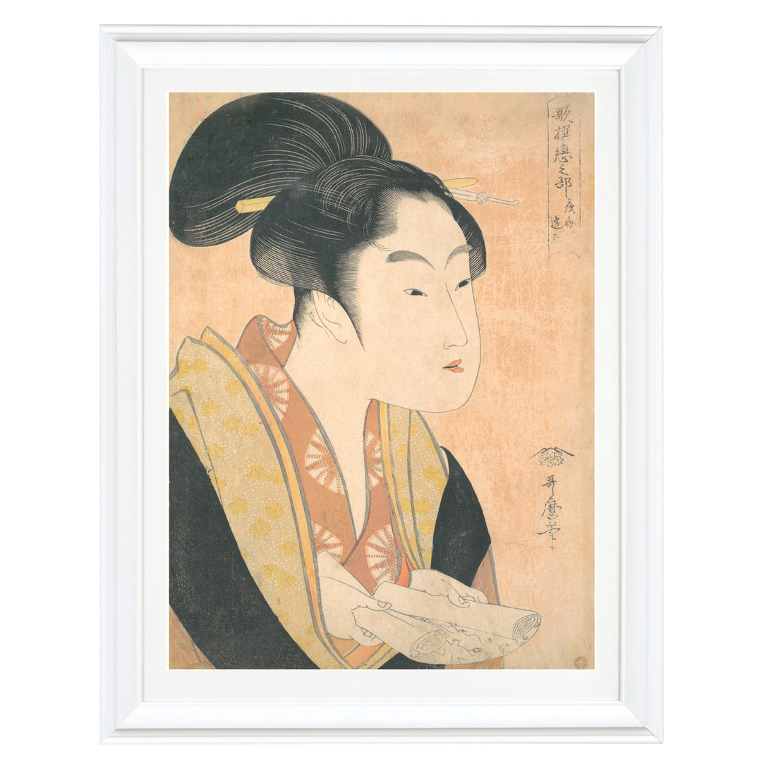 The Beautiful Geisha Art Print