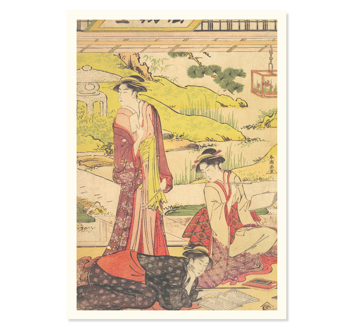 A garden of Geisha's Art Print