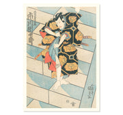 The frightened Samurai Art Print