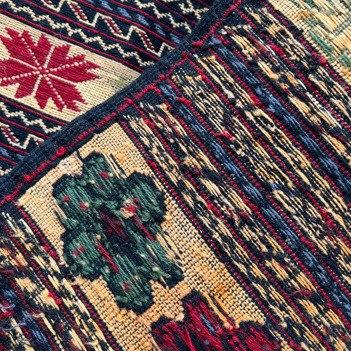 Sibel Maliky One-OF-A-Kind-Afghan Rug