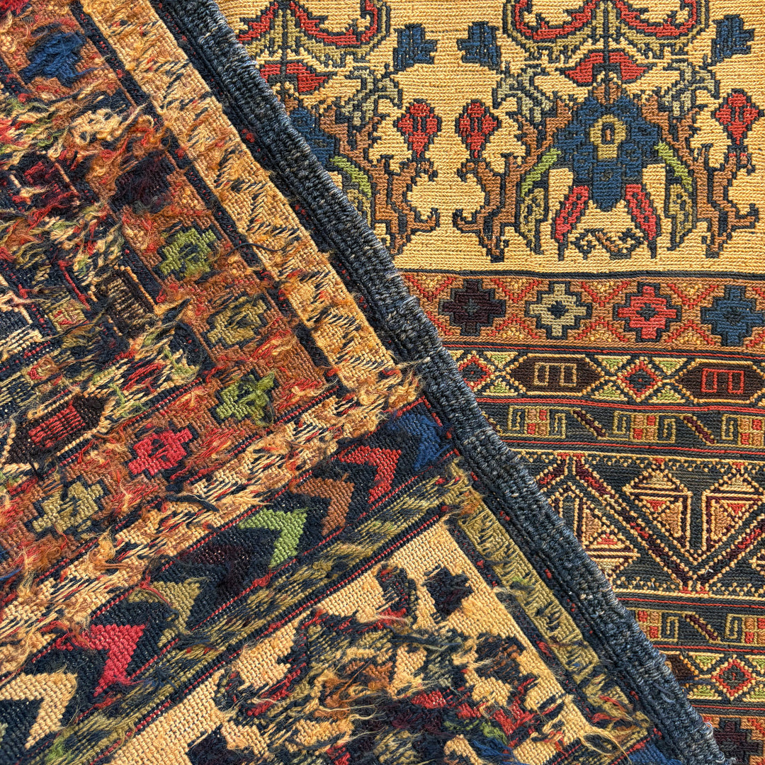 Amber Maliky, one-of-a-kind Afghan rug — additional view