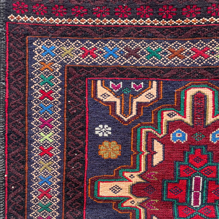 Indigo Maliky, one-of-a-kind Afghan rug — detail