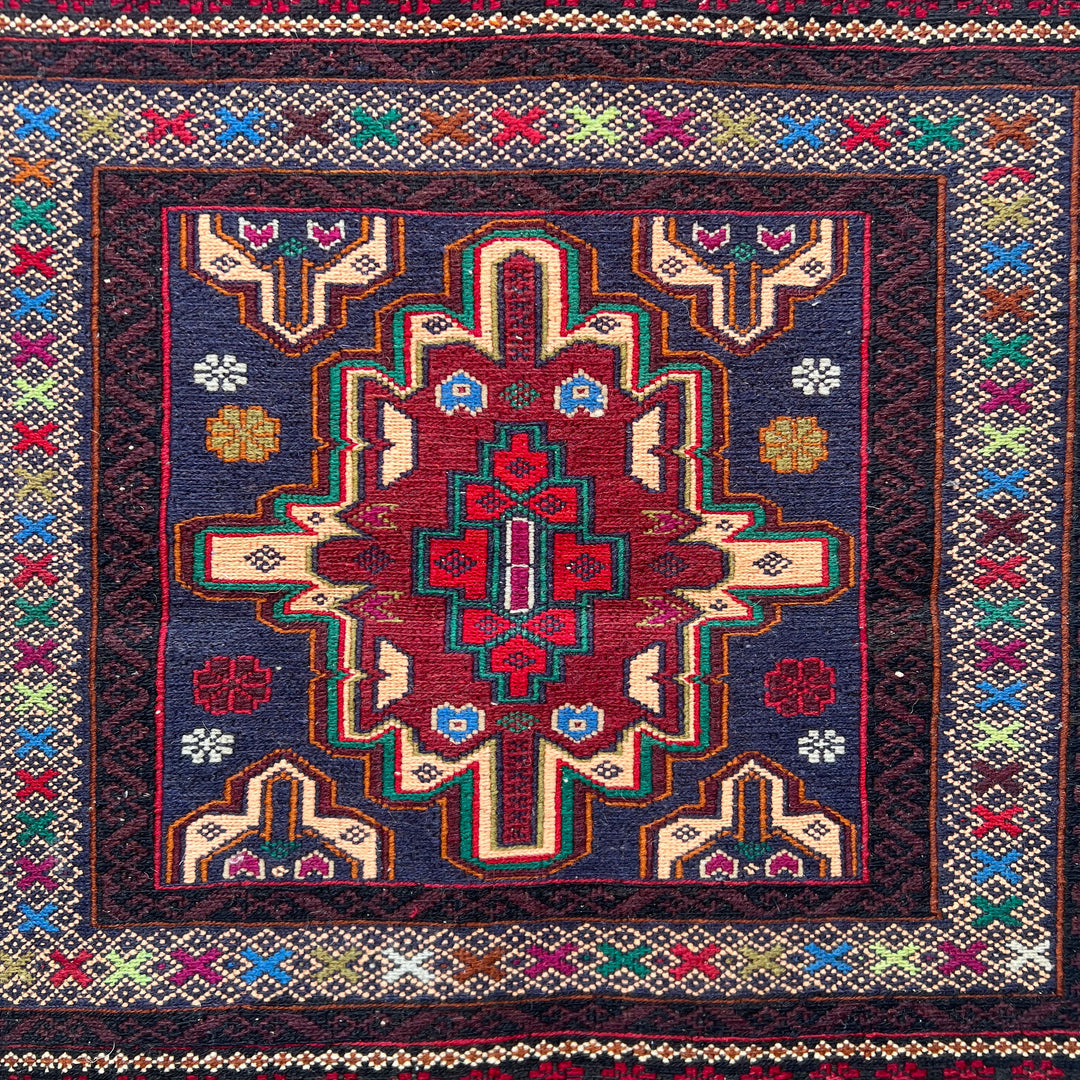 Indigo Maliky, one-of-a-kind Afghan rug — additional view