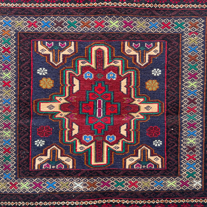 Indigo Maliky, one-of-a-kind Afghan rug — additional view