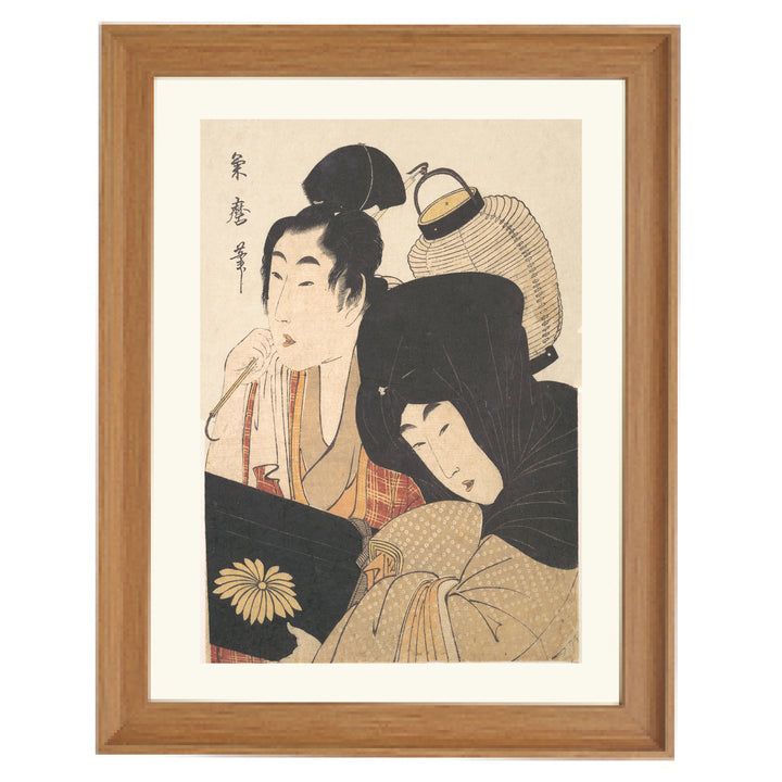 Geisha's out at Night Art Print