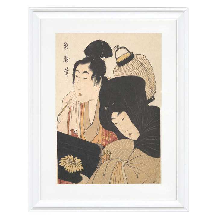 Geisha's out at Night Art Print