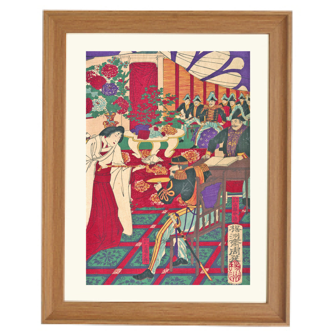 The Polite Geisha Art Print