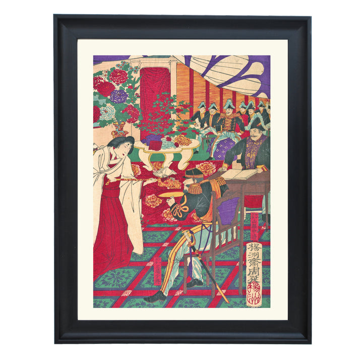 The Polite Geisha Art Print