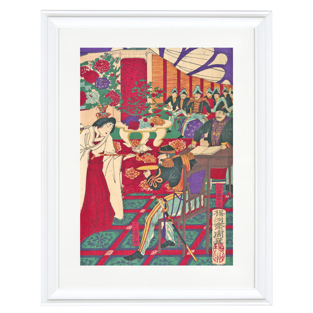 The Polite Geisha Art Print