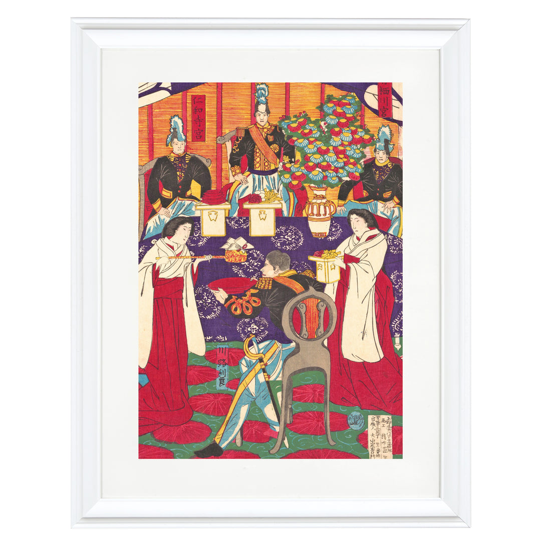 The Honourable Feast Art Print