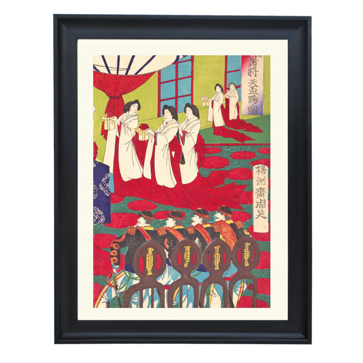 Geisha's Culinary Court Art Print