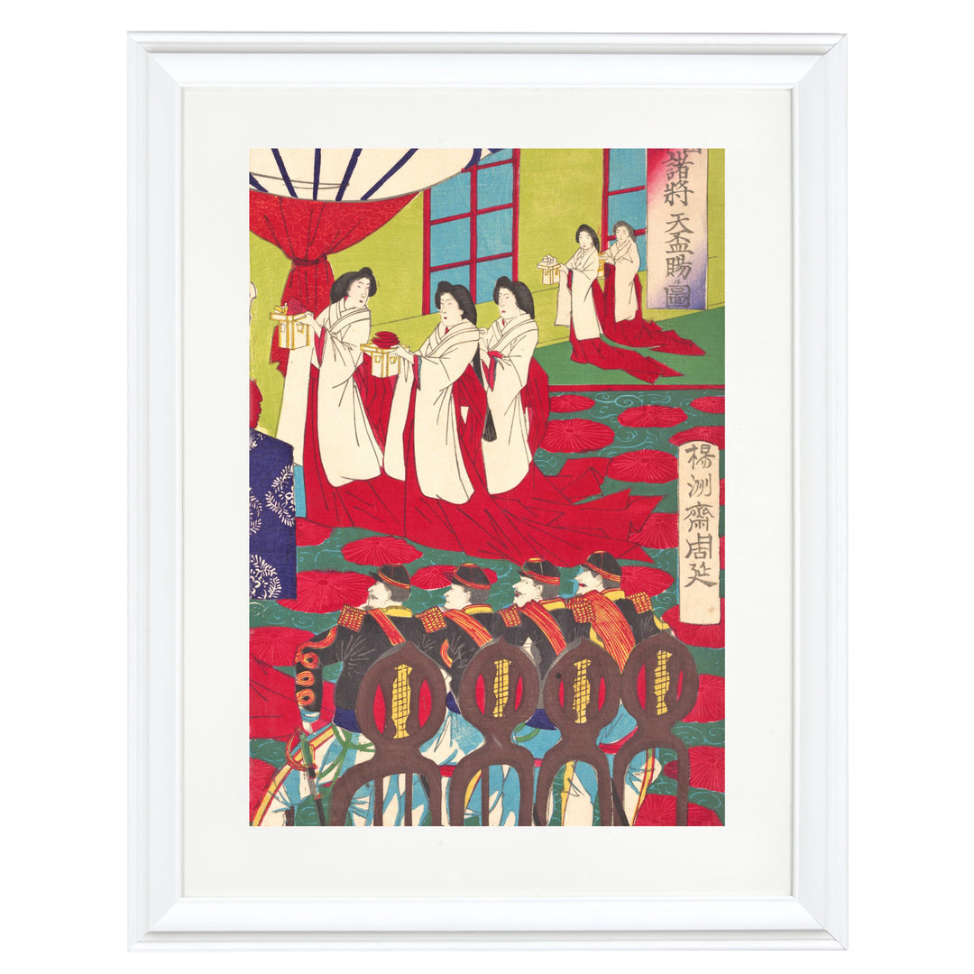 Geisha's Culinary Court Art Print