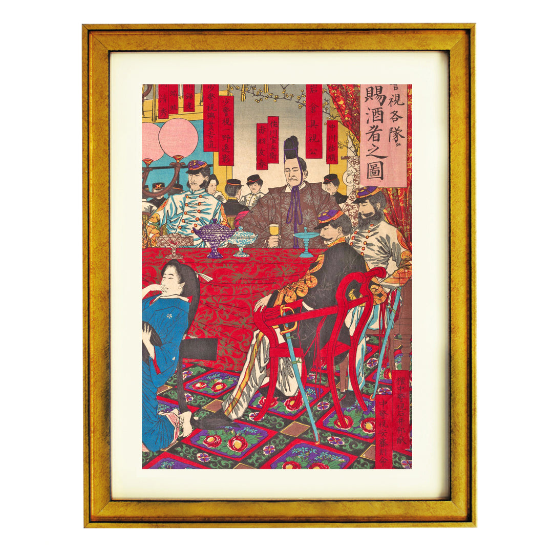 Celebration of Aristocracy Art Print