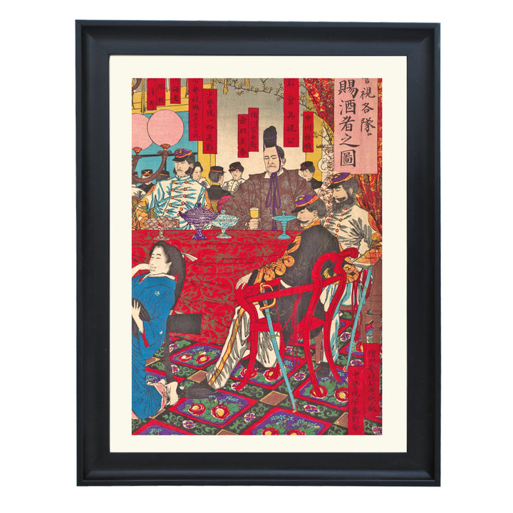 Celebration of Aristocracy Art Print