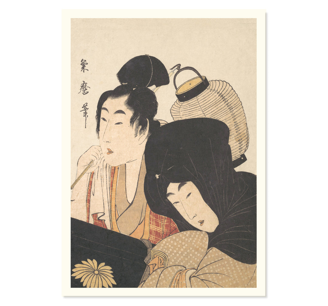 Geisha's out at Night Art Print