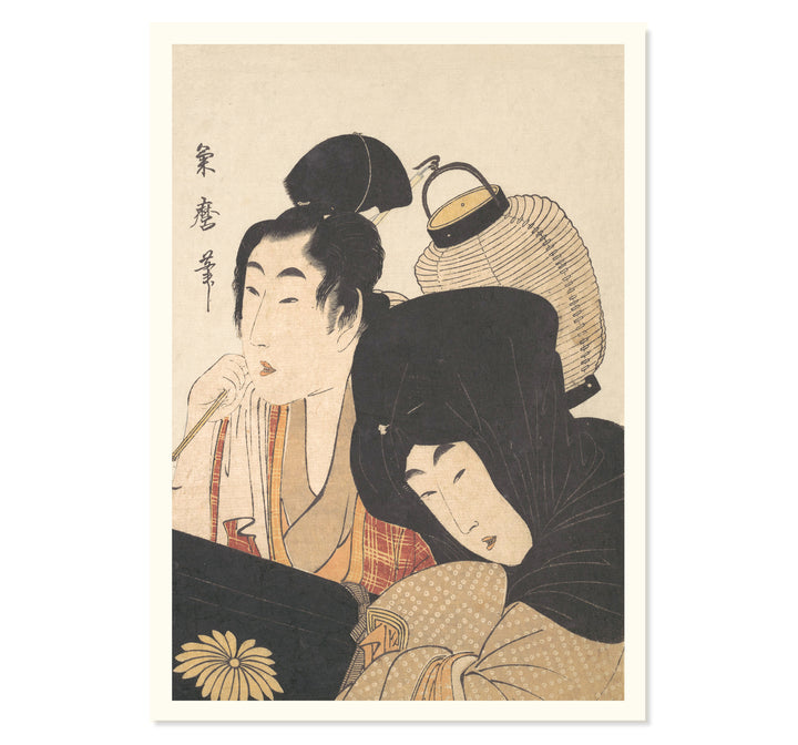 Geisha's out at Night Art Print