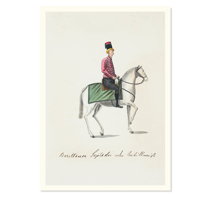 The Ottoman Militarian Art Print