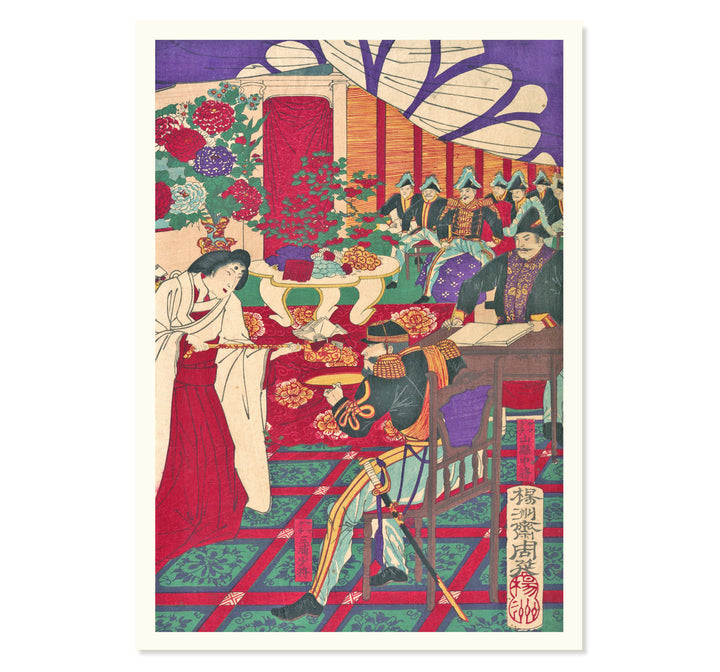 The Polite Geisha Art Print