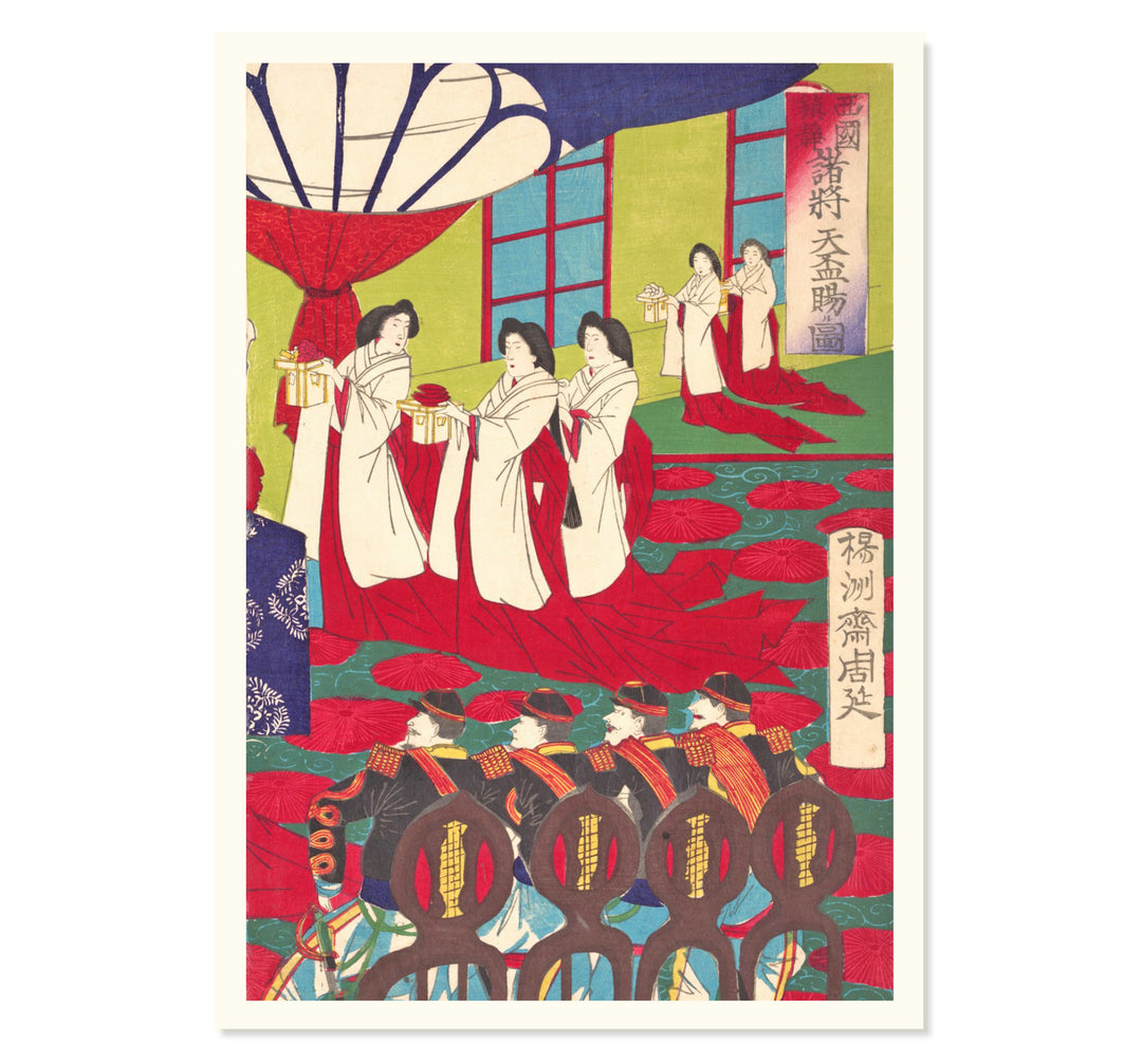 Geisha's Culinary Court Art Print