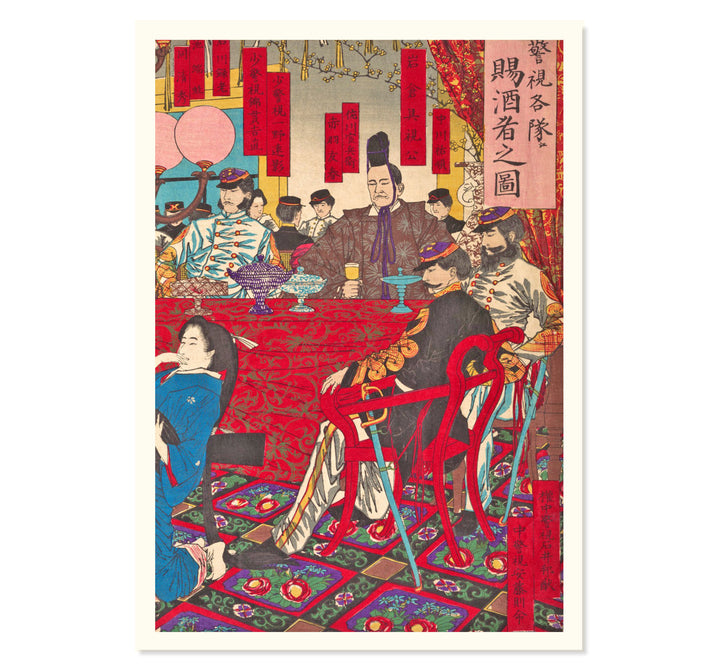 Celebration of Aristocracy Art Print