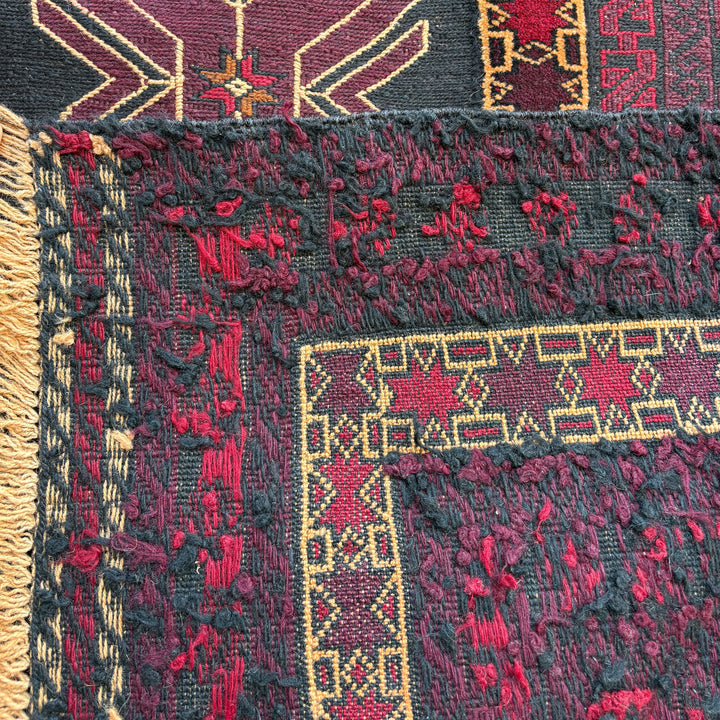 Khana Kalainav, one-of-a-kind Afghan rug — additional view