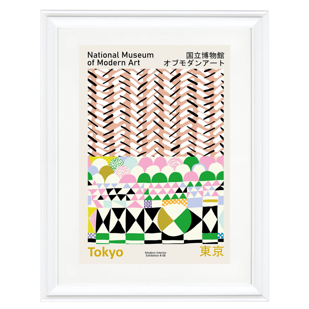 National Museum of Modern Art in Tokyo Art Print