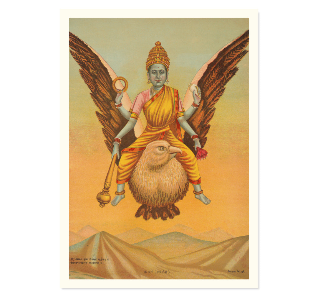 Flight of Wisdom Goddess Sarasvati Art Print