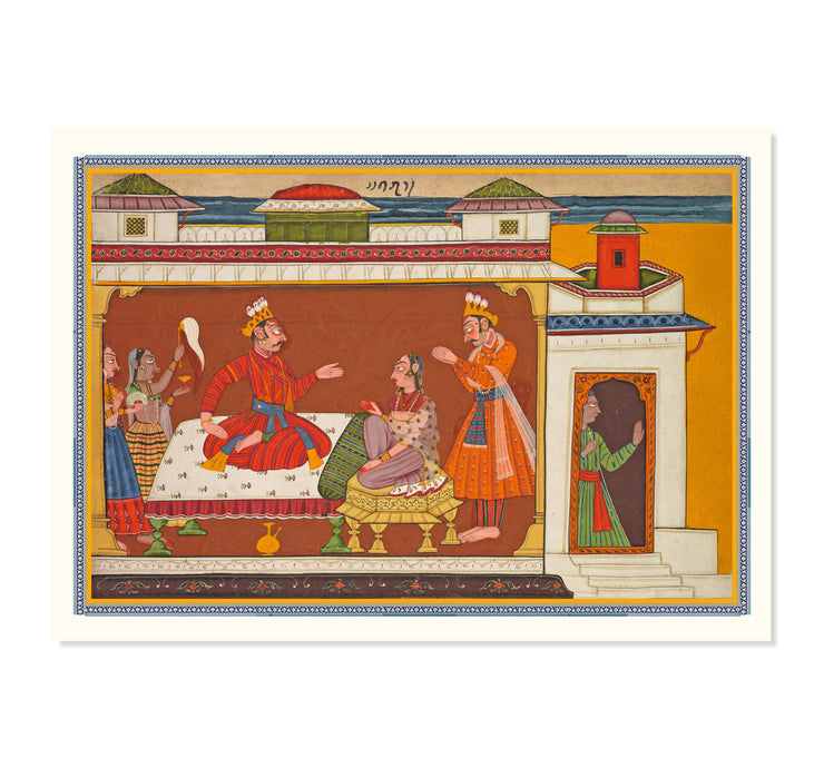 King Dasharatha & Sumantra Art Print