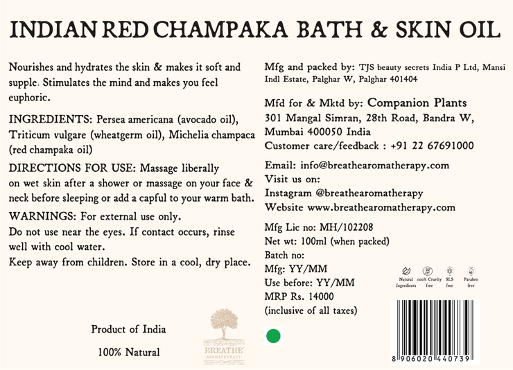 Red Champaka Bath & Skin Oil
