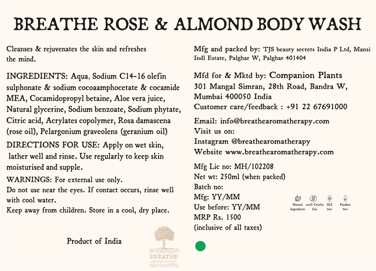 Rose & Almond Body Wash