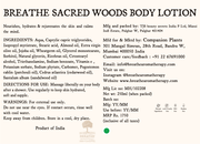 Sacred Woods Body Lotion
