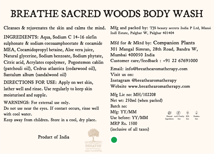 Sacred Woods Body Wash