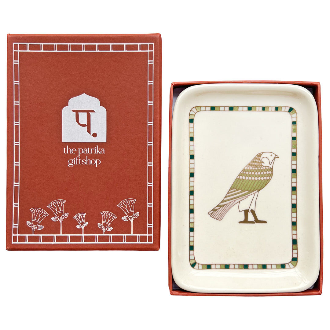 THE GREEN HORUS - TRINKET DISH