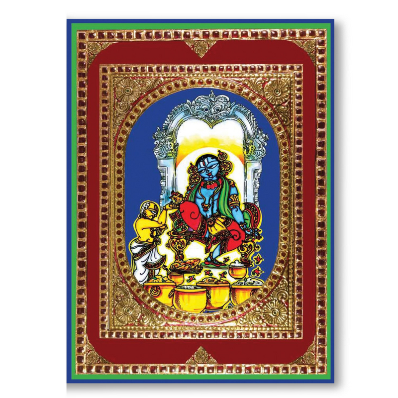 Tirumala: Sacred Foods of God Book