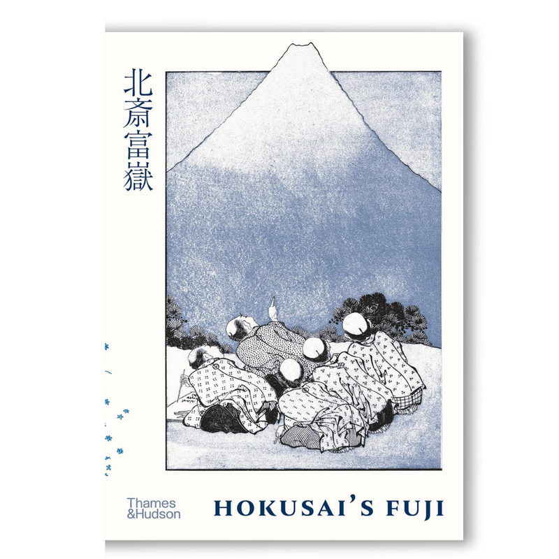 Hokusai's Fuji  Book