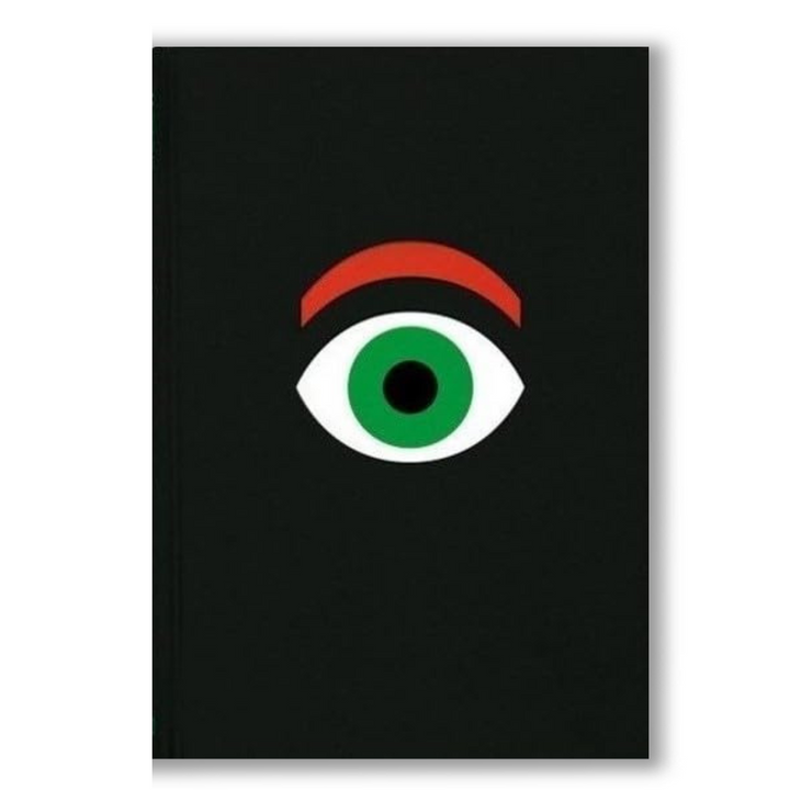 Paul Rand: A Designer’s Eye Book