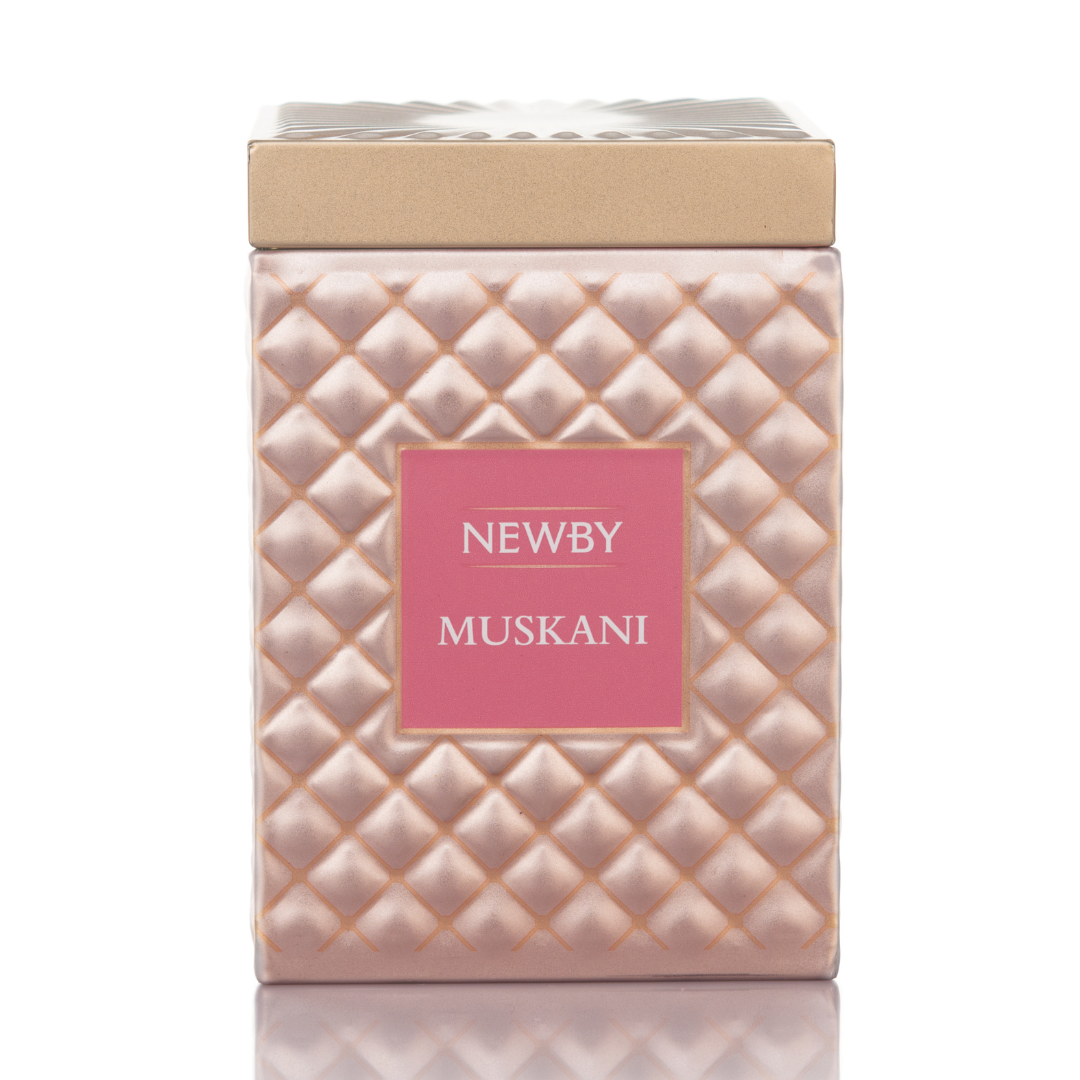 Muskani Gourmet Caddy