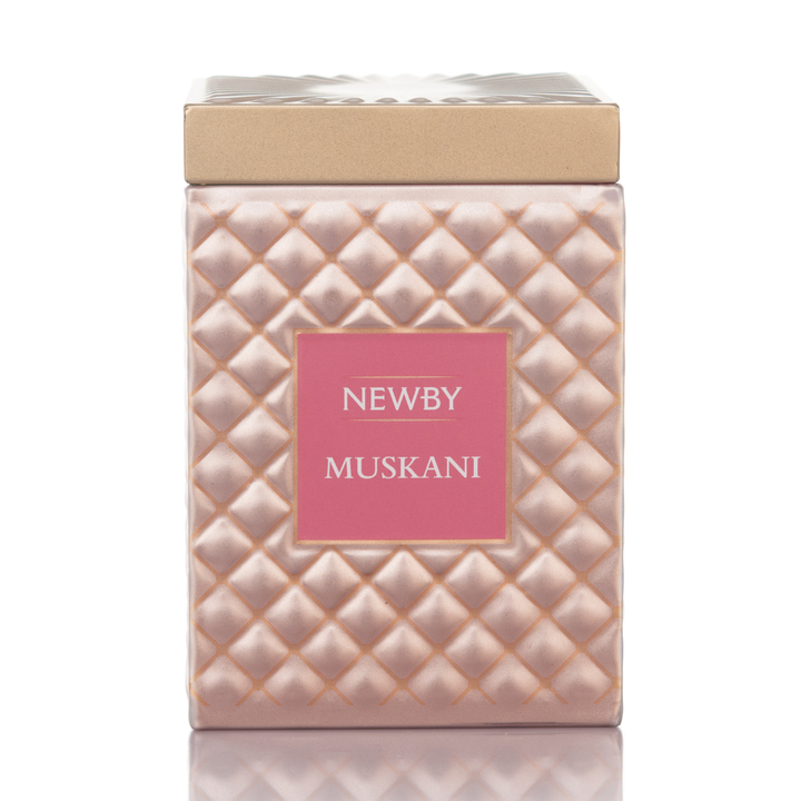Muskani Gourmet Caddy