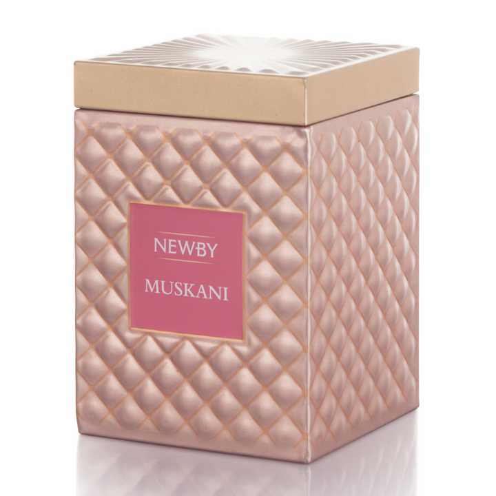 Muskani Gourmet Caddy