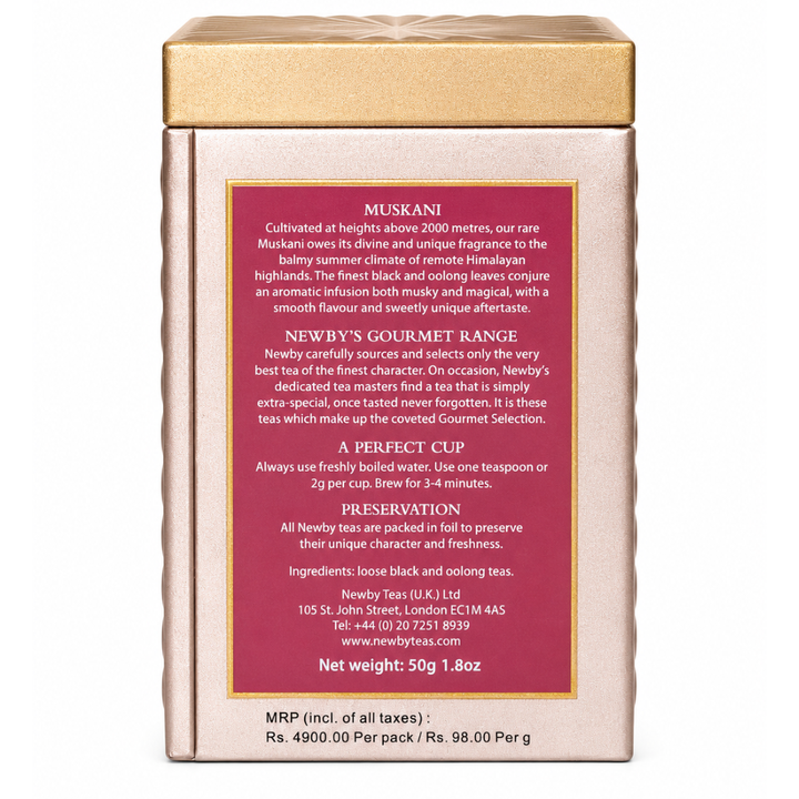 Muskani Gourmet Caddy