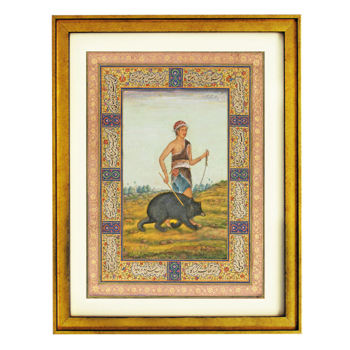 Dervish Leading a Bear Art Print