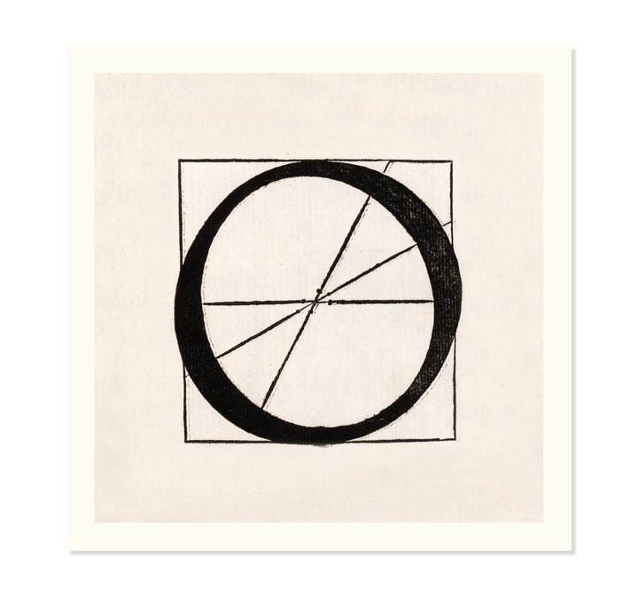 Architectural Letter O from De Divina Proportione by Leonardo da Vinci