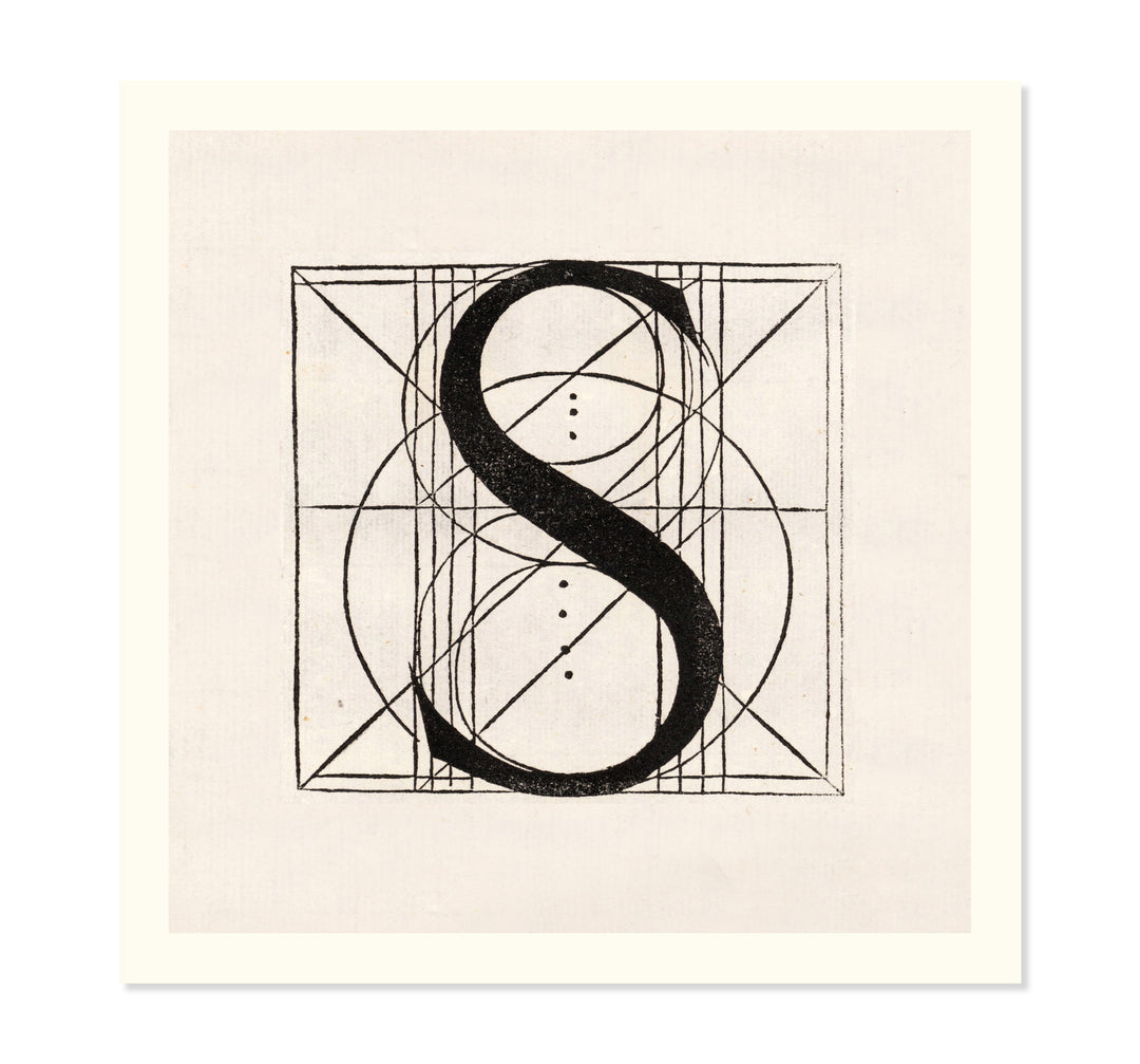 Architectural Letter S from De Divina Proportione by Leonardo da Vinci