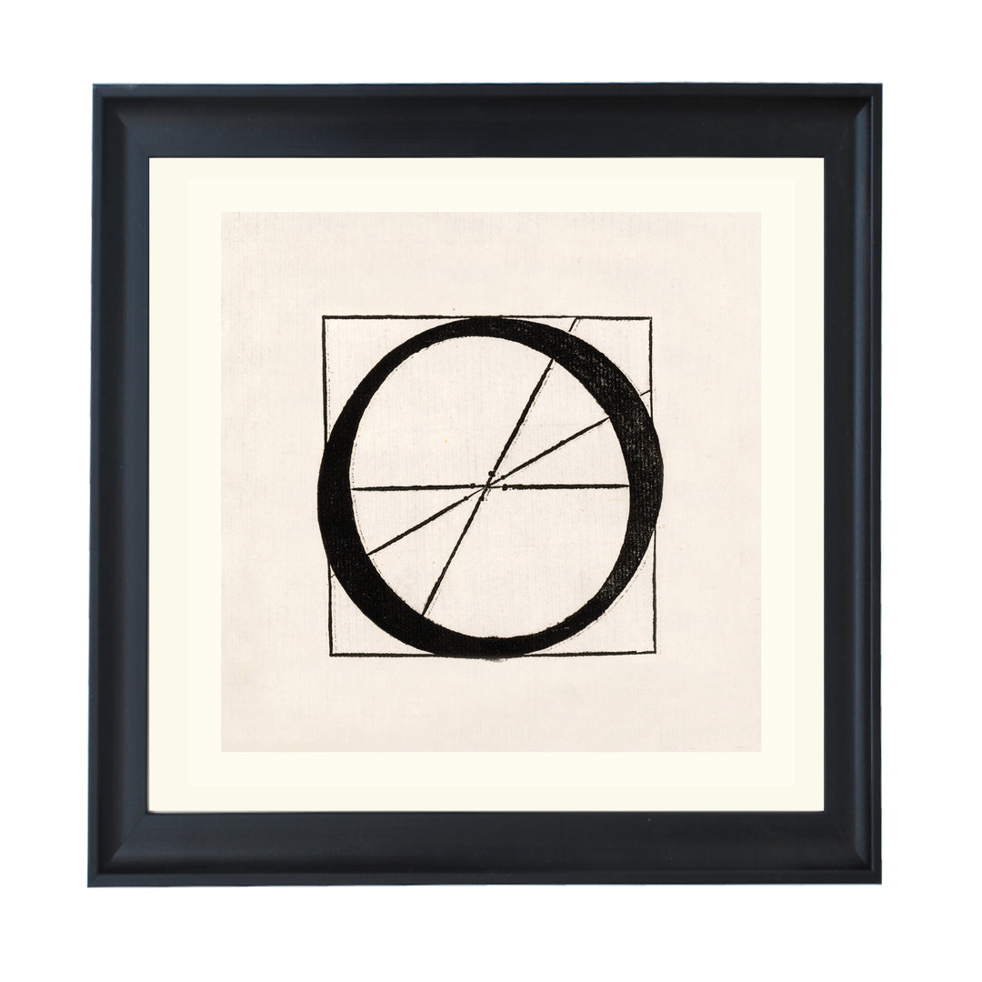 Architectural Letter O from De Divina Proportione by Leonardo da Vinci